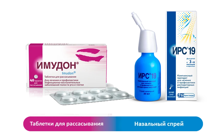 Не имеет аналогов