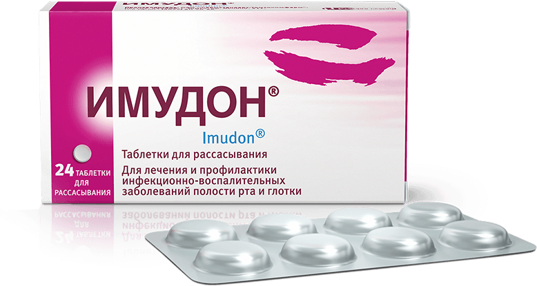 Имудон® - средство от боли в горле